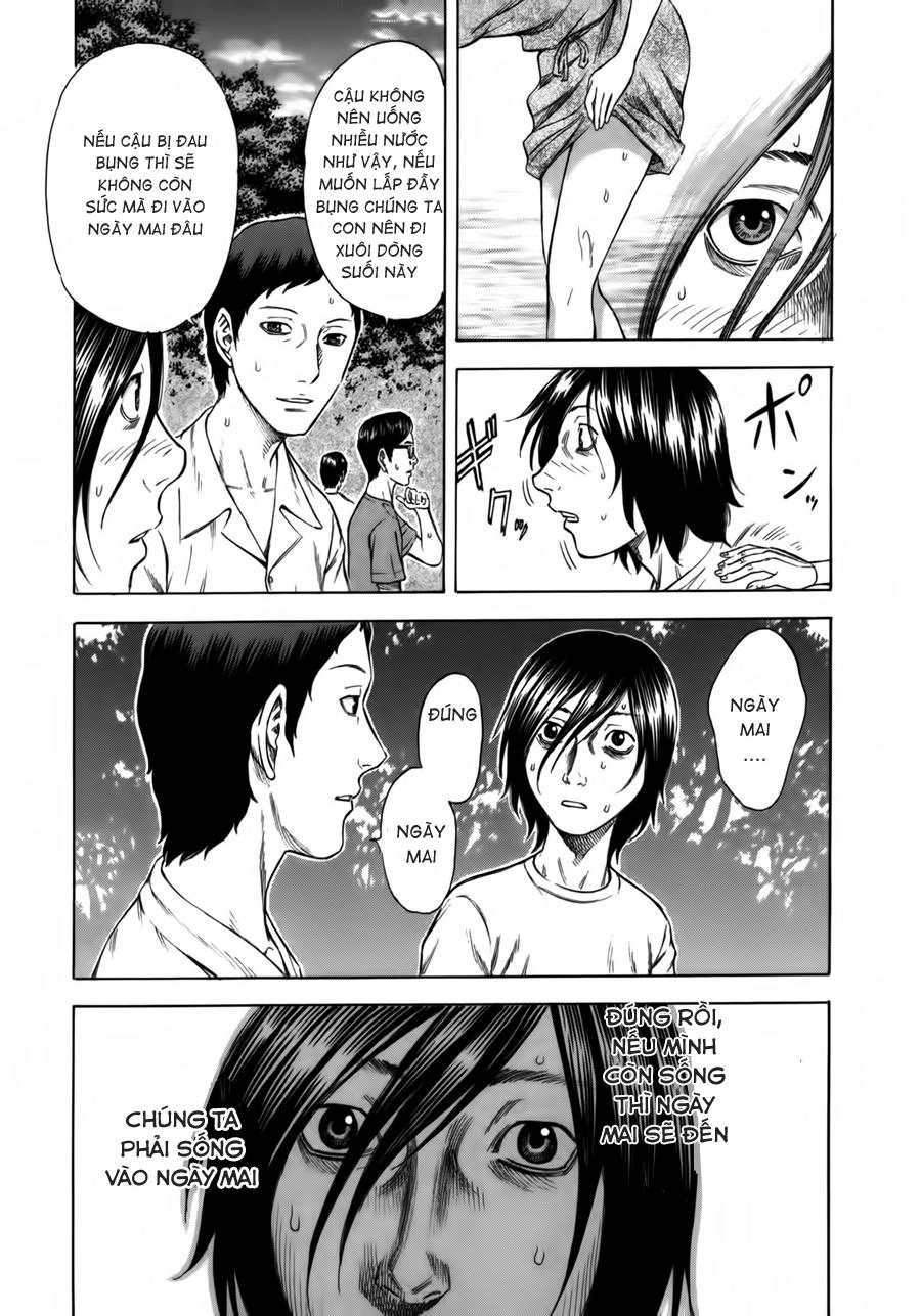 Suicide Island Chapter 3 - 3