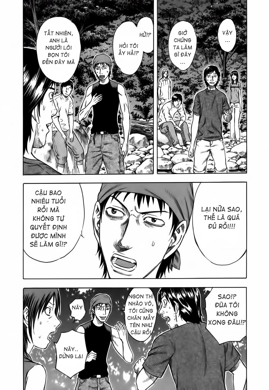 Suicide Island Chapter 3 - 4