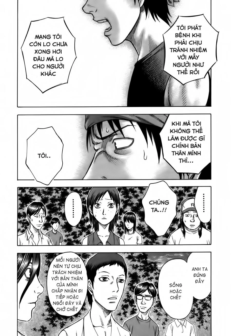 Suicide Island Chapter 3 - 7