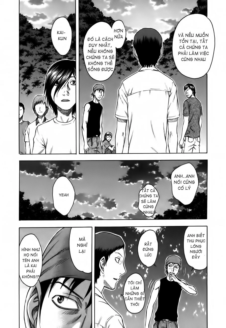 Suicide Island Chapter 3 - 8