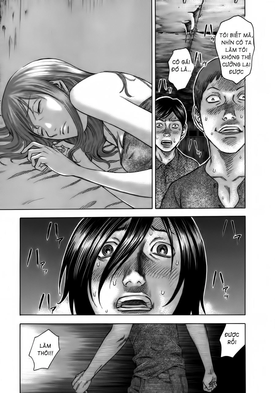 Suicide Island Chapter 3 - 17