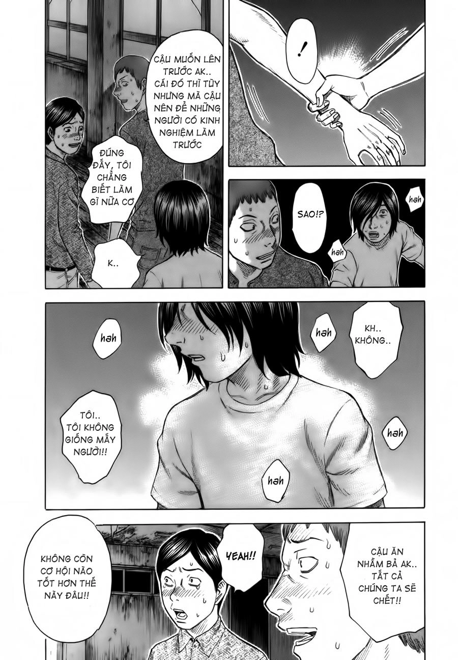 Suicide Island Chapter 3 - 18