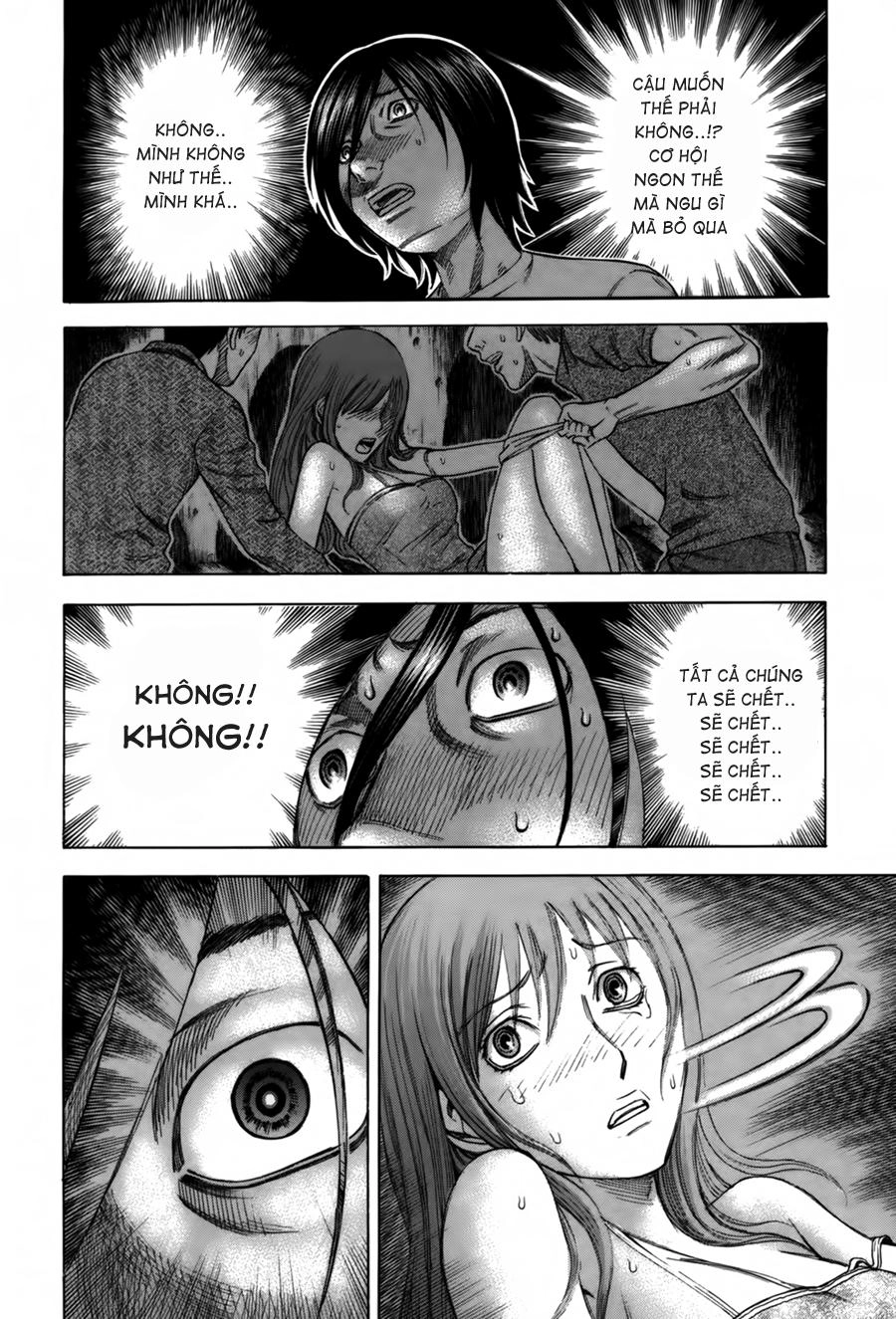 Suicide Island Chapter 4 - 2