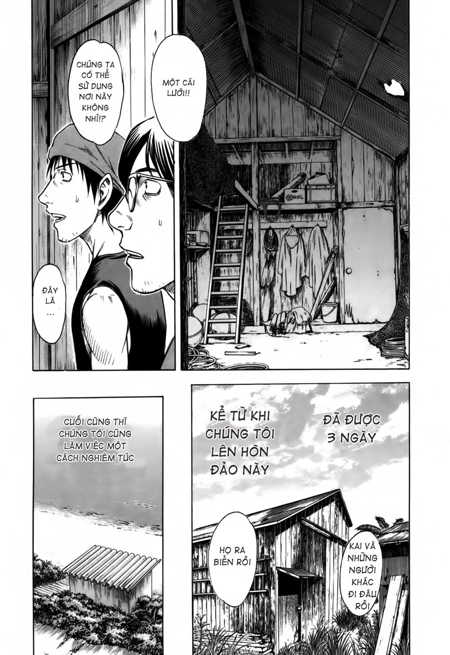 Suicide Island Chapter 5 - 3