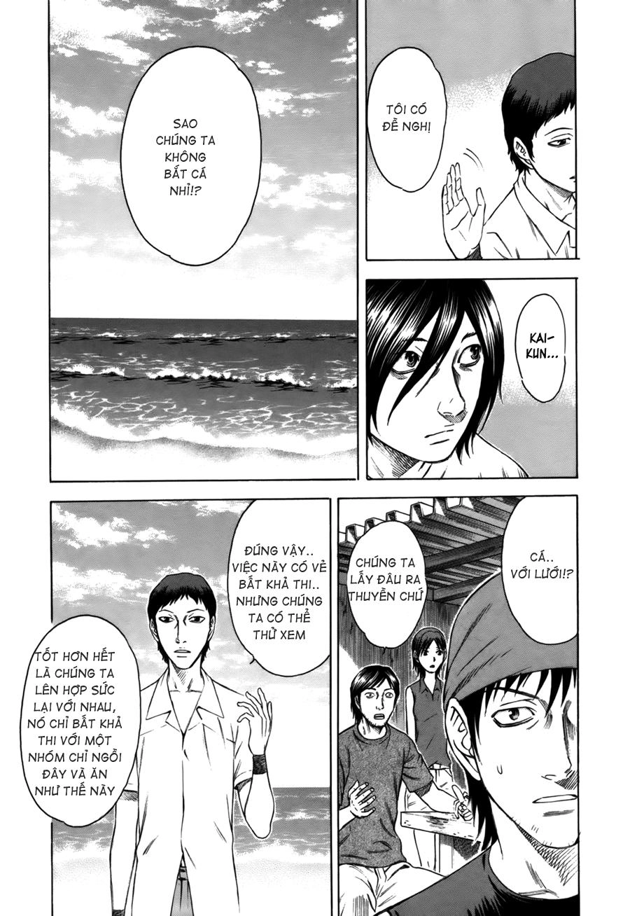 Suicide Island Chapter 5 - 5