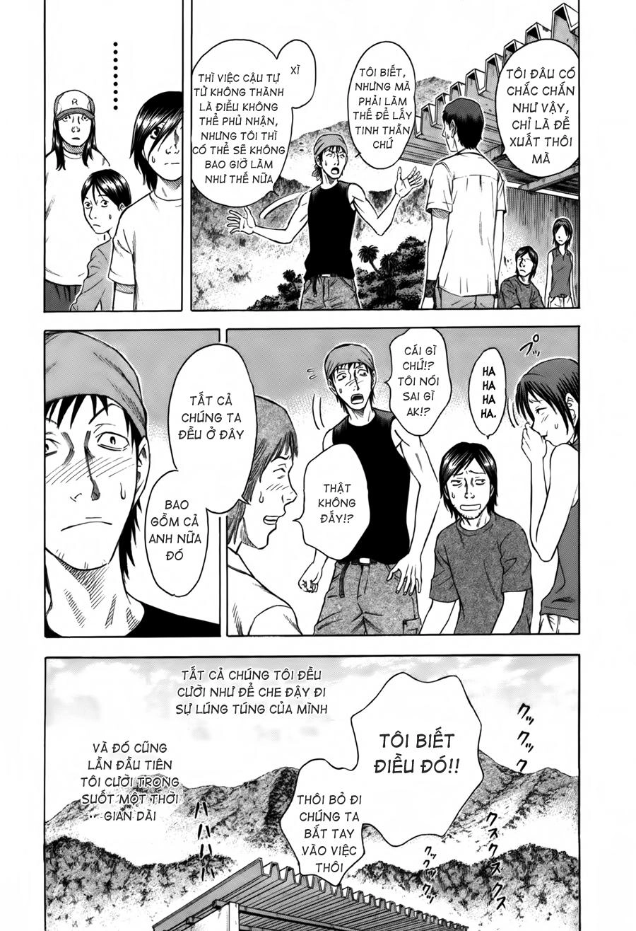 Suicide Island Chapter 5 - 7