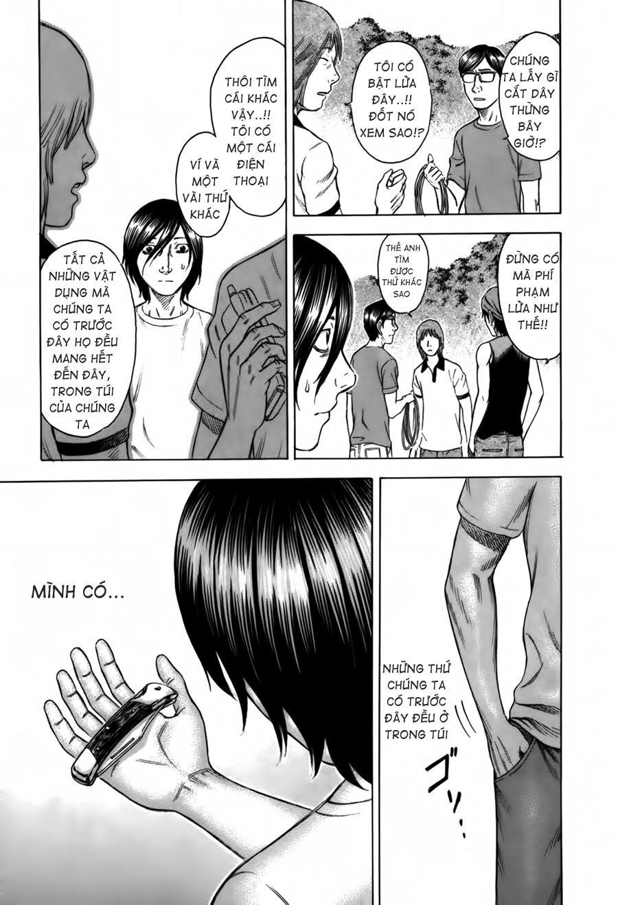 Suicide Island Chapter 5 - 9