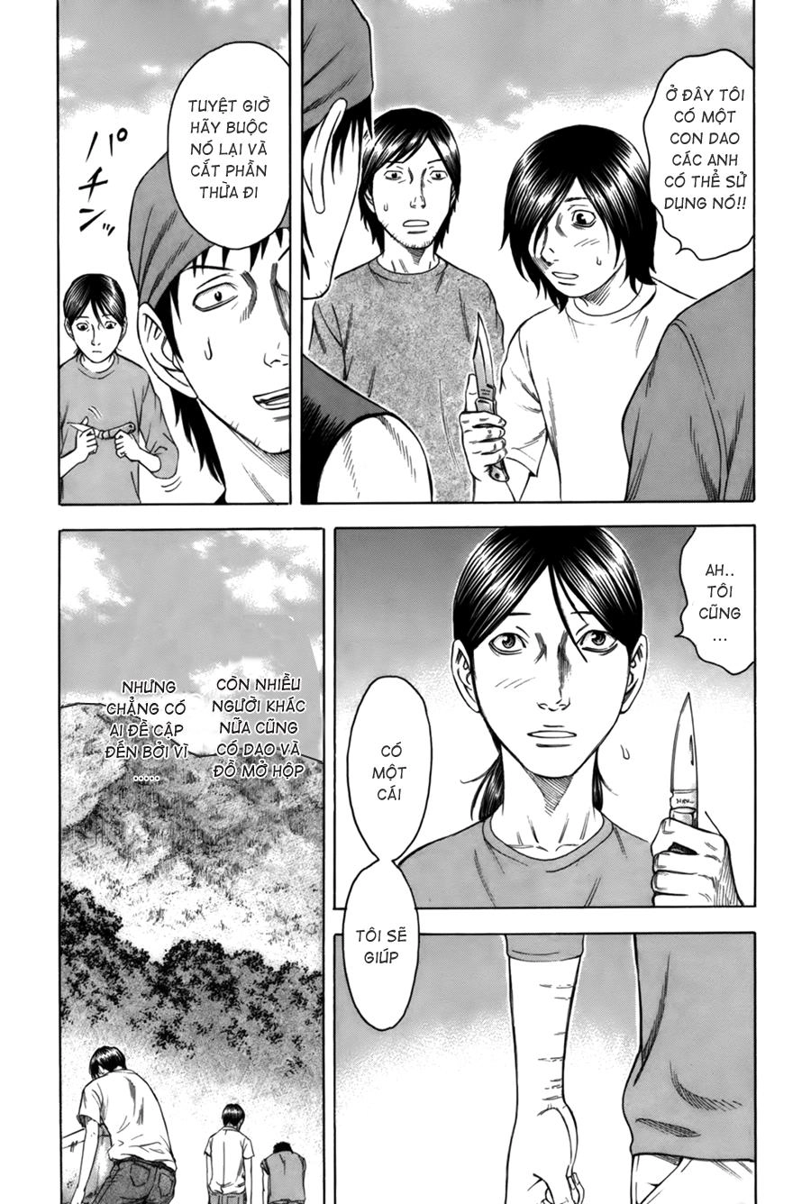 Suicide Island Chapter 5 - 10