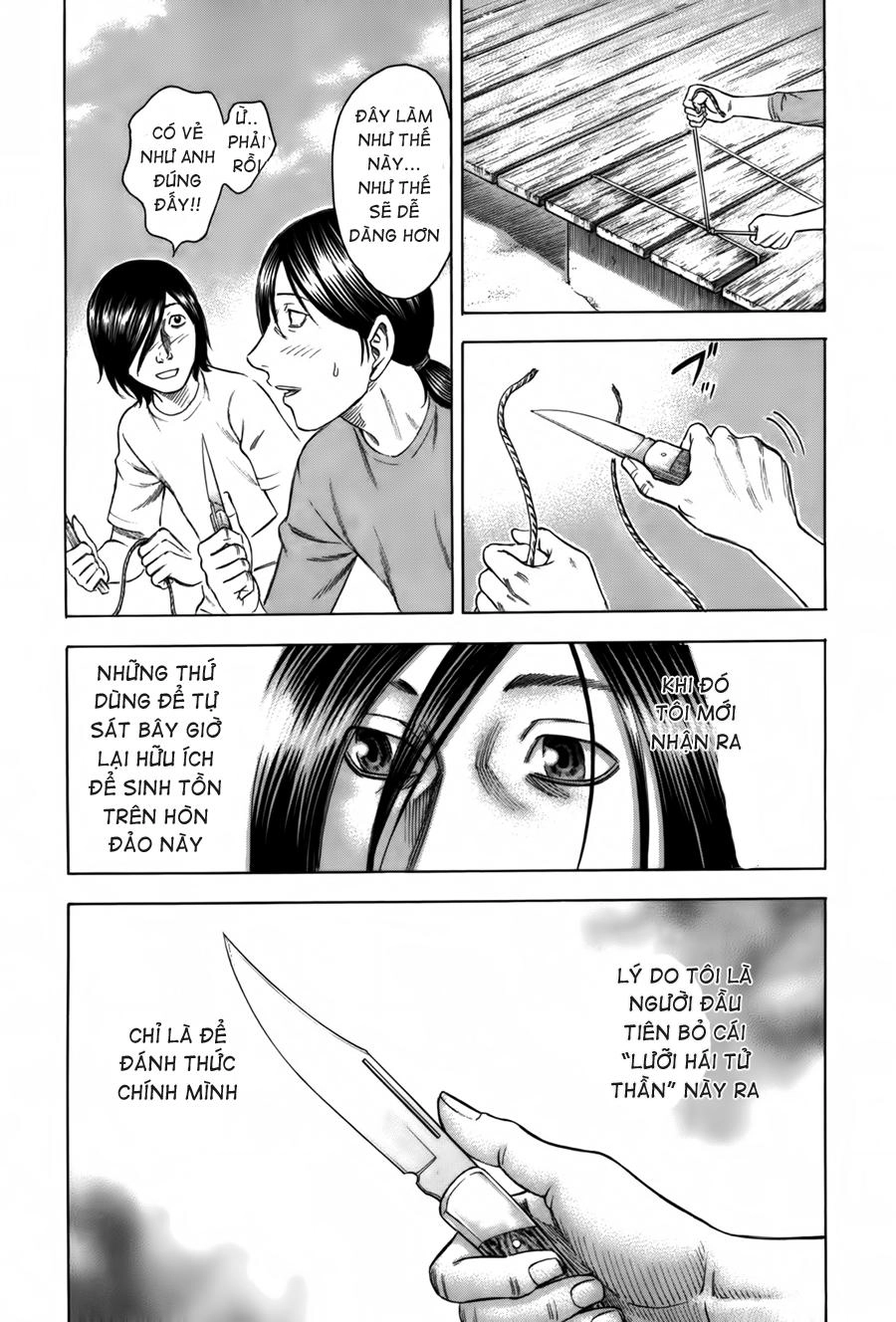 Suicide Island Chapter 5 - 11