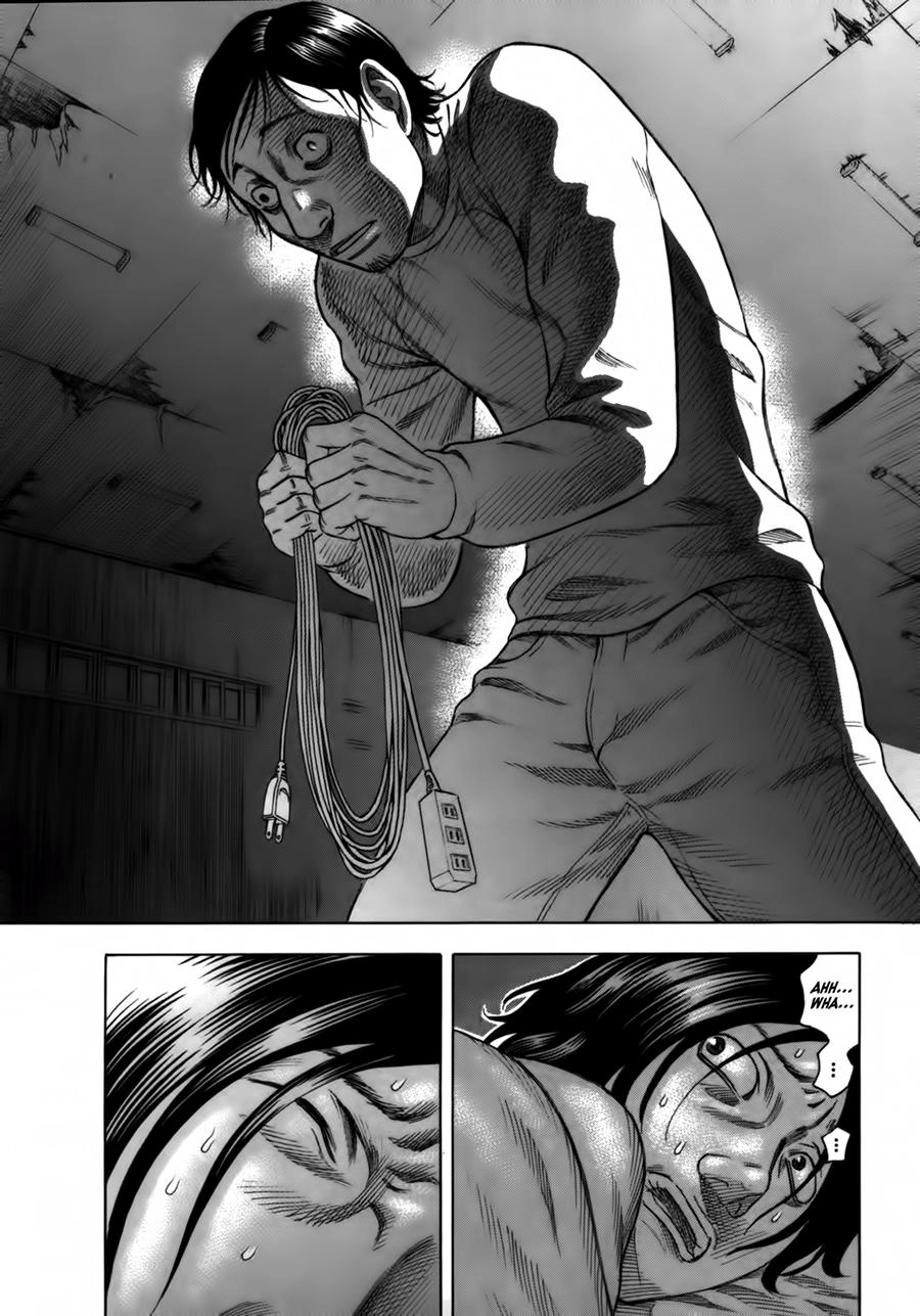 Suicide Island Chapter 5 - 18