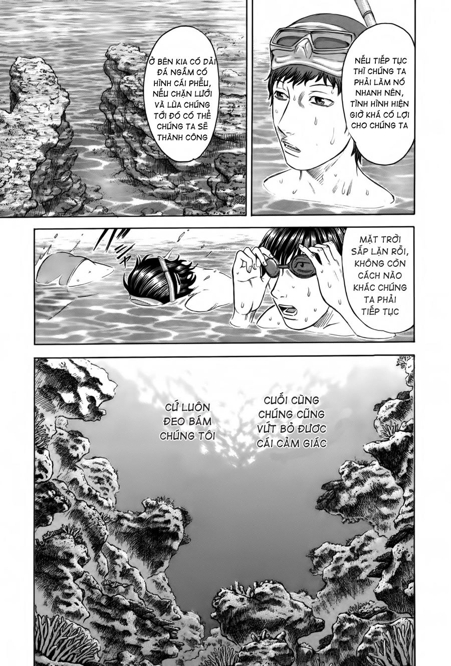 Suicide Island Chapter 6 - 17