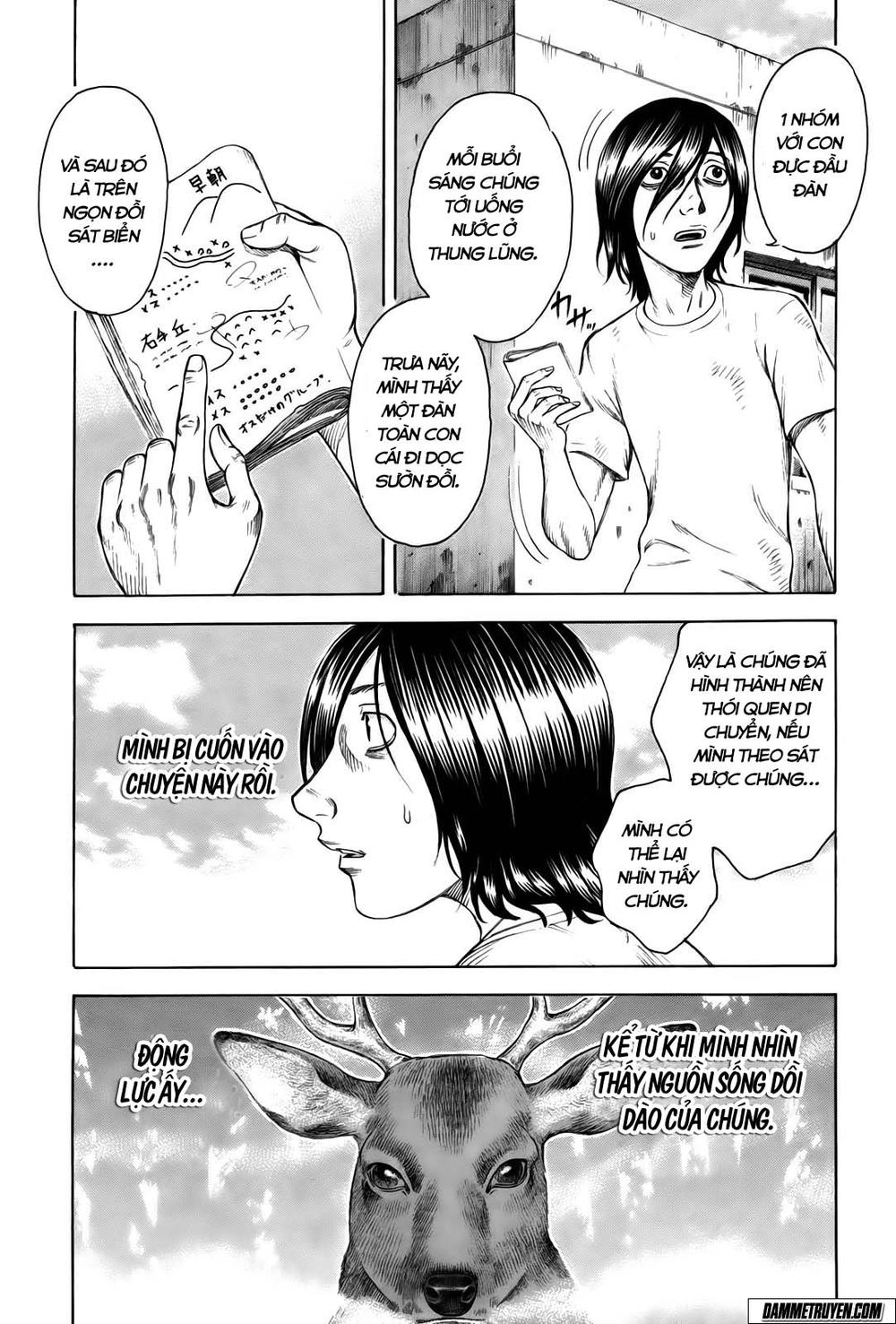 Suicide Island Chapter 9 - 5