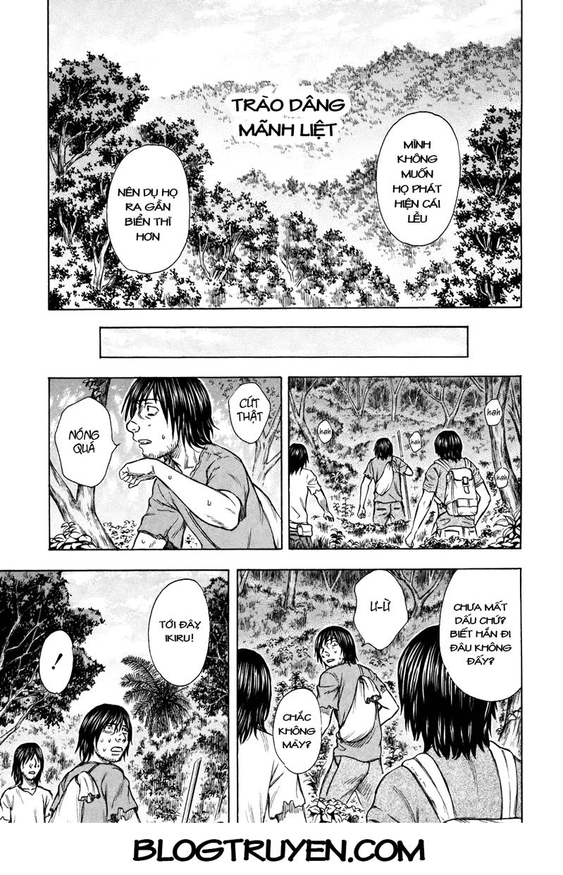 Suicide Island Chapter 33 - 4