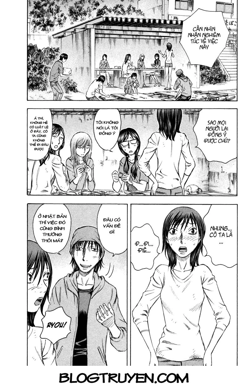 Suicide Island Chapter 43 - 3