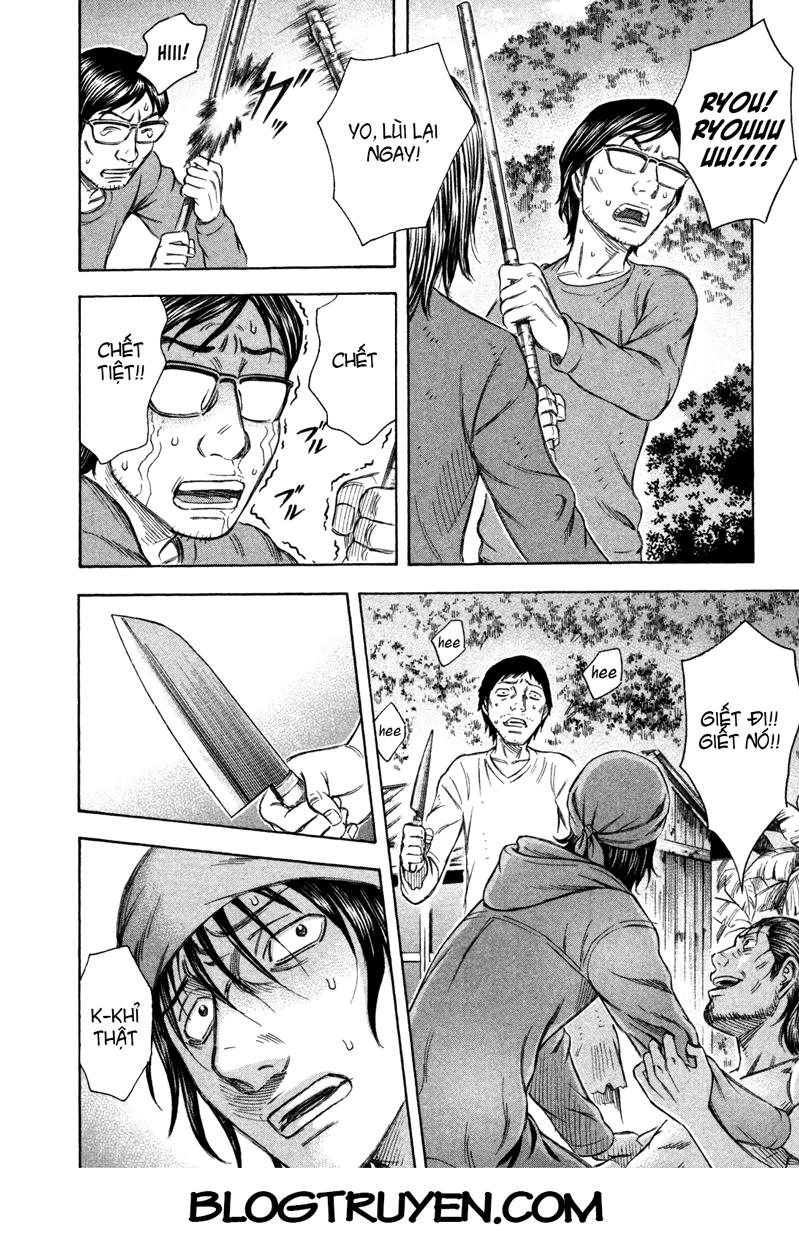 Suicide Island Chapter 55 - 17