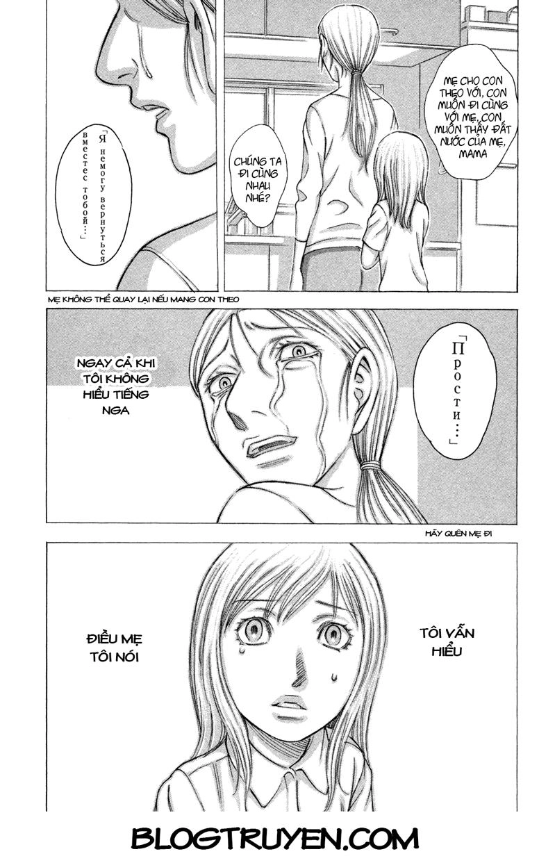 Suicide Island Chapter 59 - 5