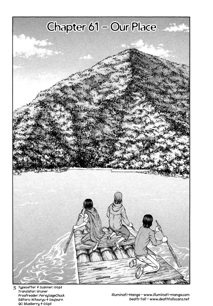 Suicide Island Chapter 61 - 6