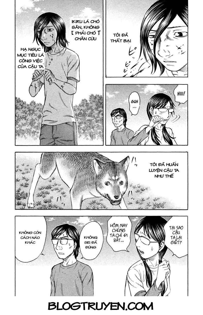 Suicide Island Chapter 62 - 8