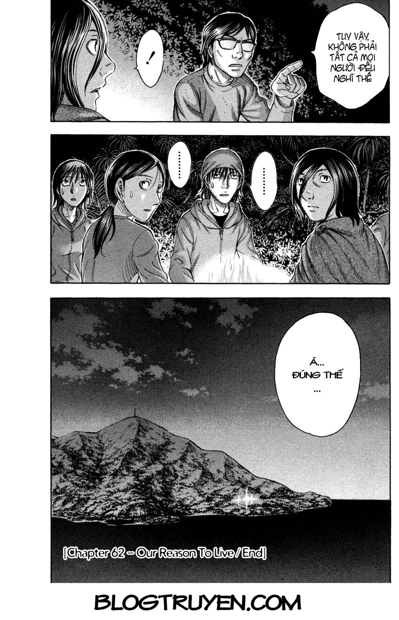 Suicide Island Chapter 62 - 21