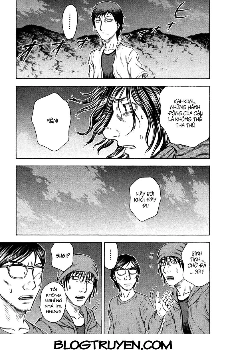 Suicide Island Chapter 68 - 6