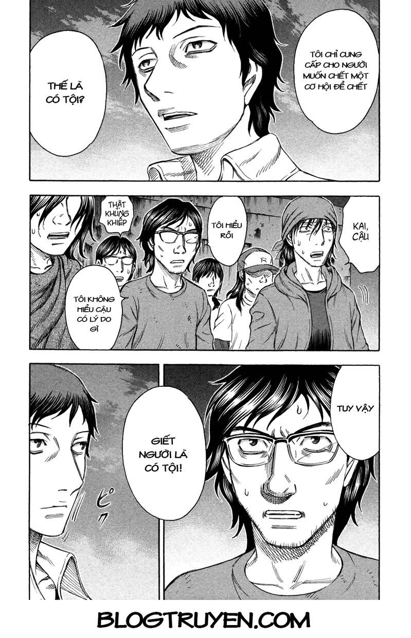 Suicide Island Chapter 68 - 8