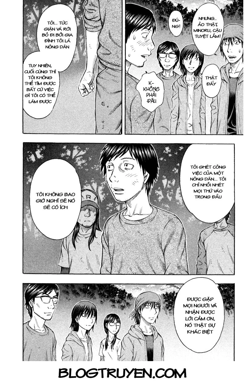 Suicide Island Chapter 71 - 13