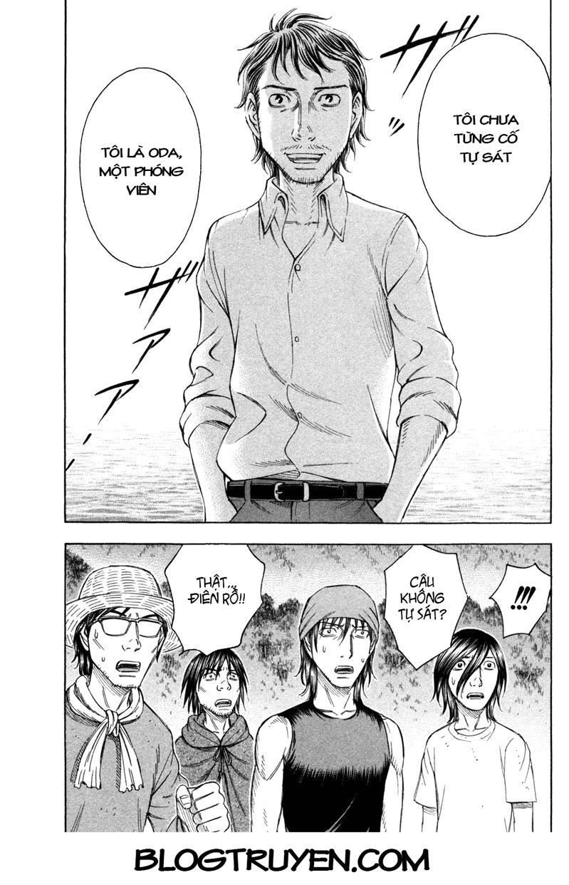 Suicide Island Chapter 73 - 17