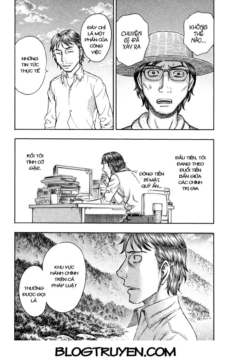 Suicide Island Chapter 73 - 18