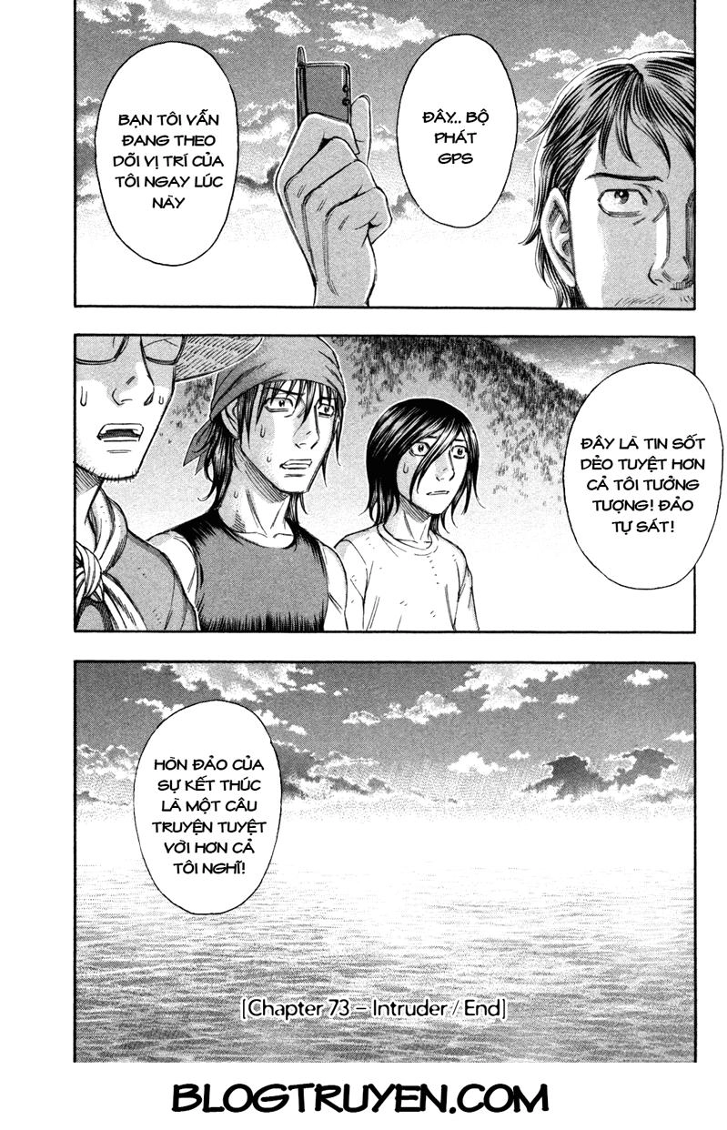 Suicide Island Chapter 73 - 21