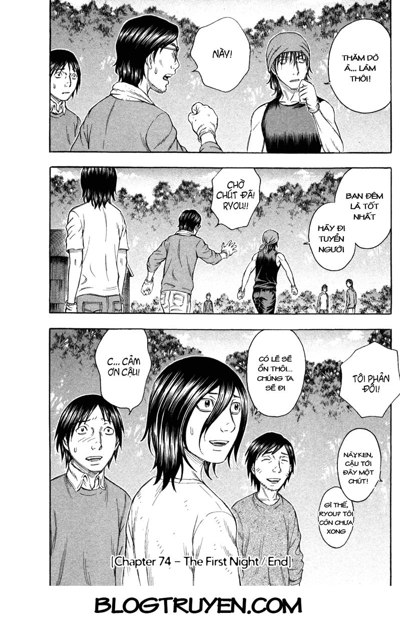 Suicide Island Chapter 74 - 21