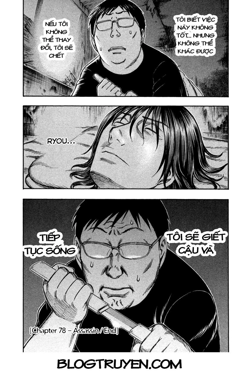 Suicide Island Chapter 78 - 21