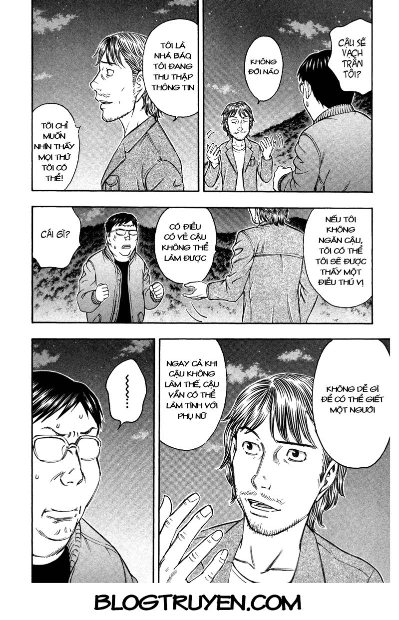 Suicide Island Chapter 79 - 13