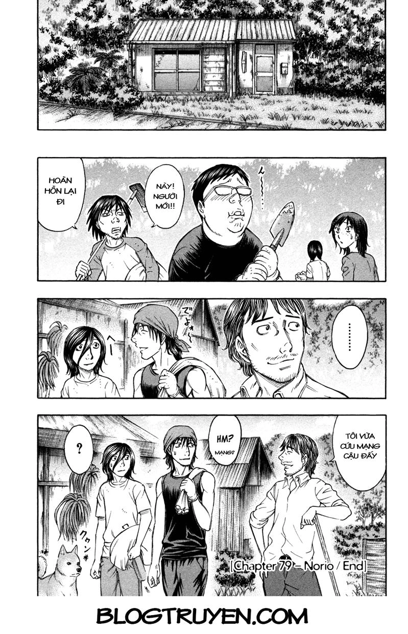 Suicide Island Chapter 79 - 21