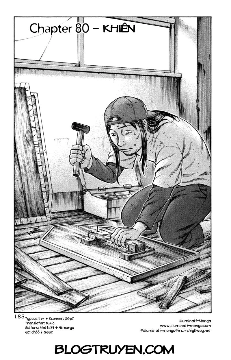 Suicide Island Chapter 80 - 2