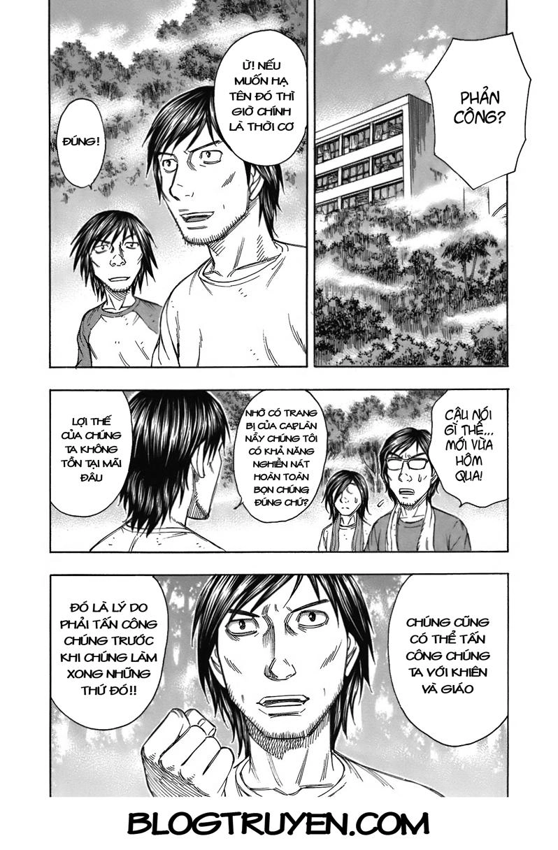 Suicide Island Chapter 82 - 17