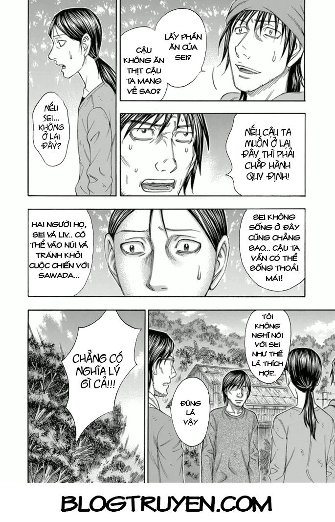 Suicide Island Chapter 96 - 7