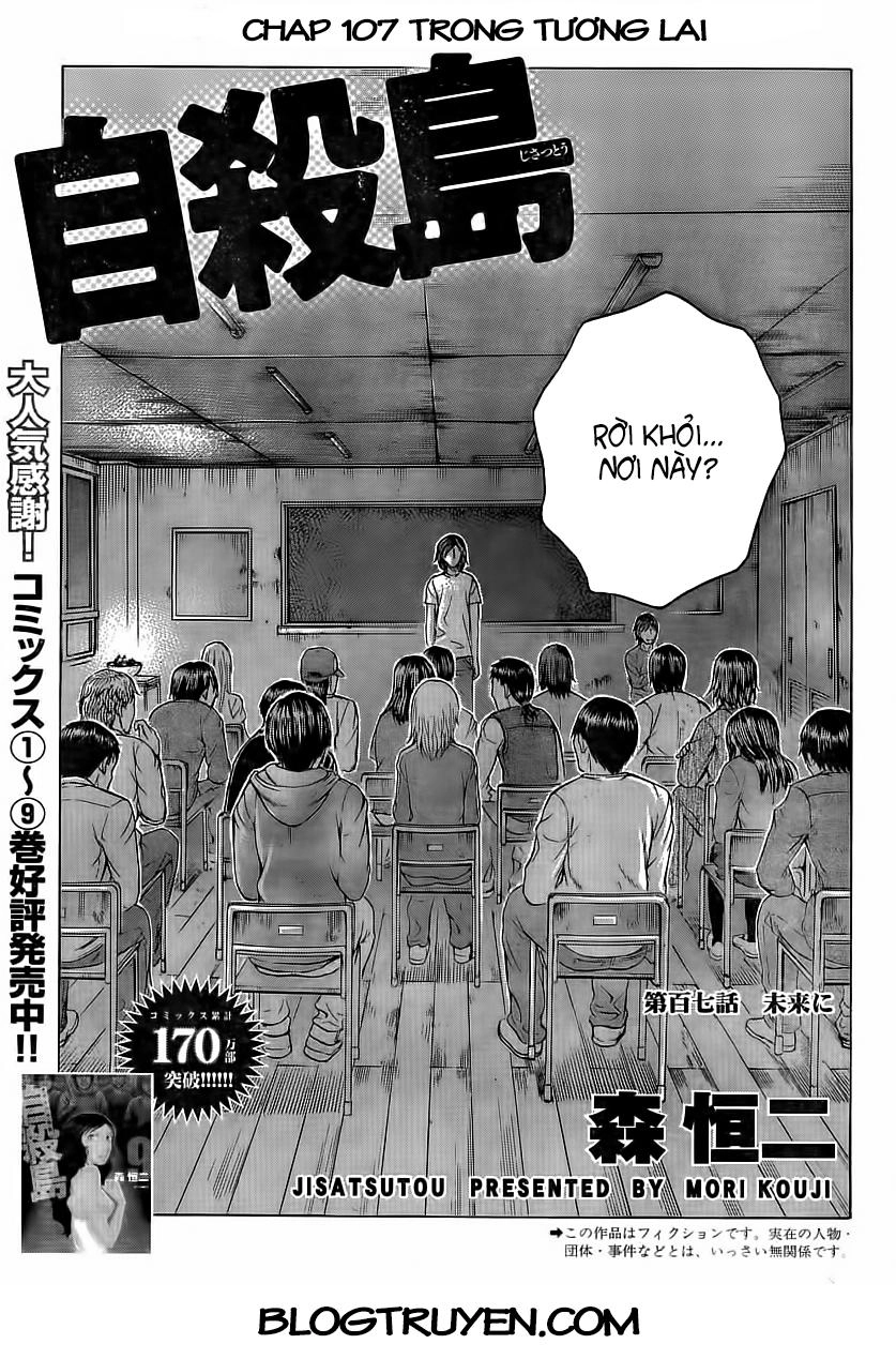 Suicide Island Chapter 107 - 2