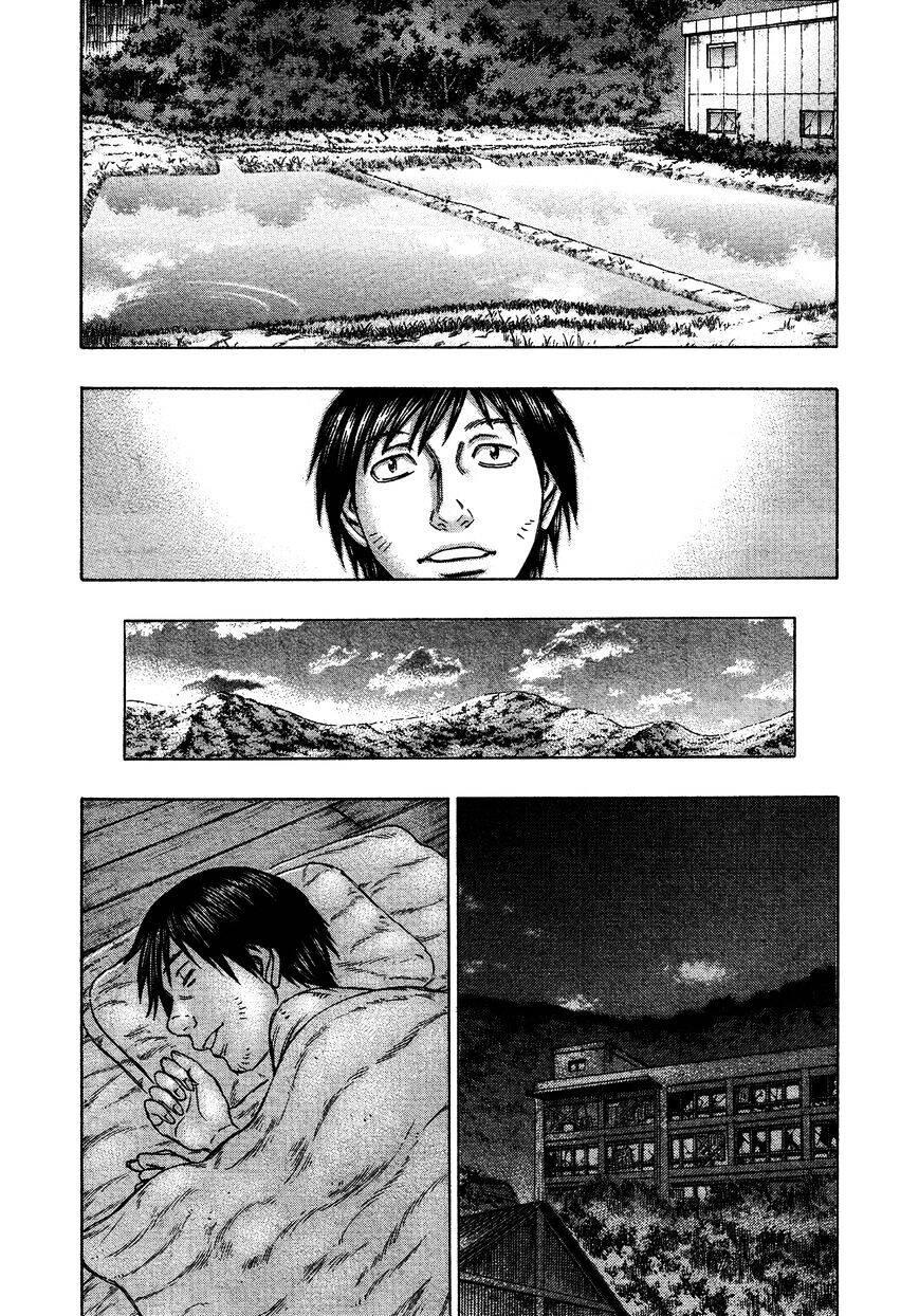 Suicide Island Chapter 116 - 12