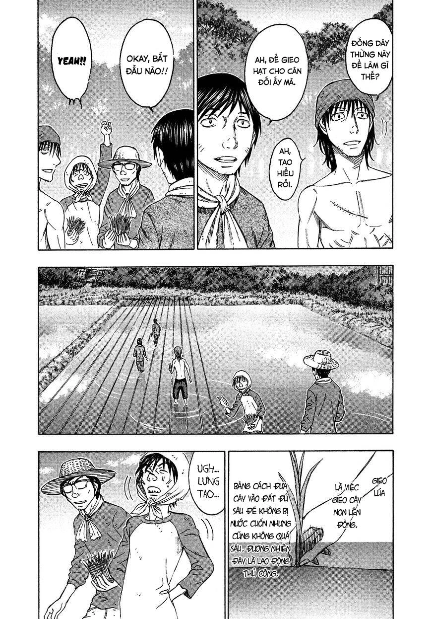 Suicide Island Chapter 116 - 17