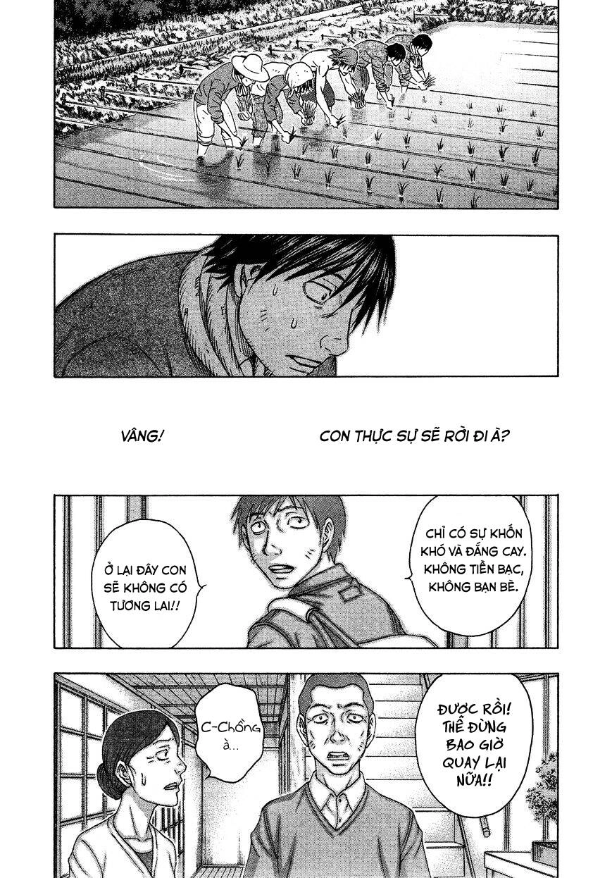 Suicide Island Chapter 116 - 18