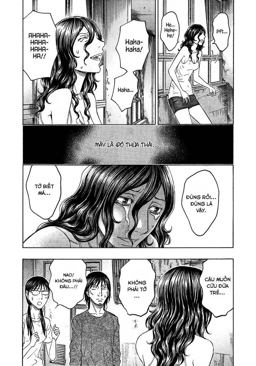 Suicide Island Chapter 117 - 16