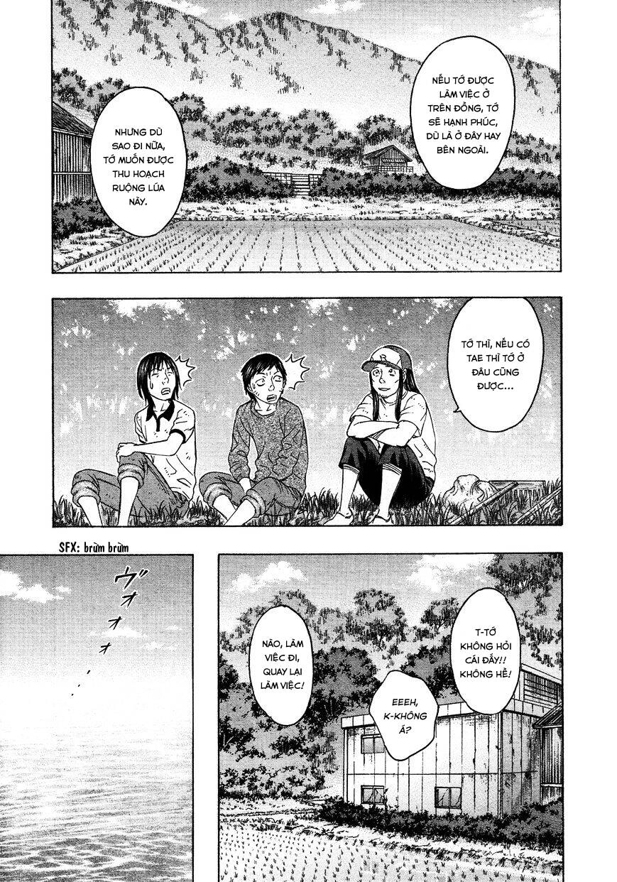 Suicide Island Chapter 118 - 16