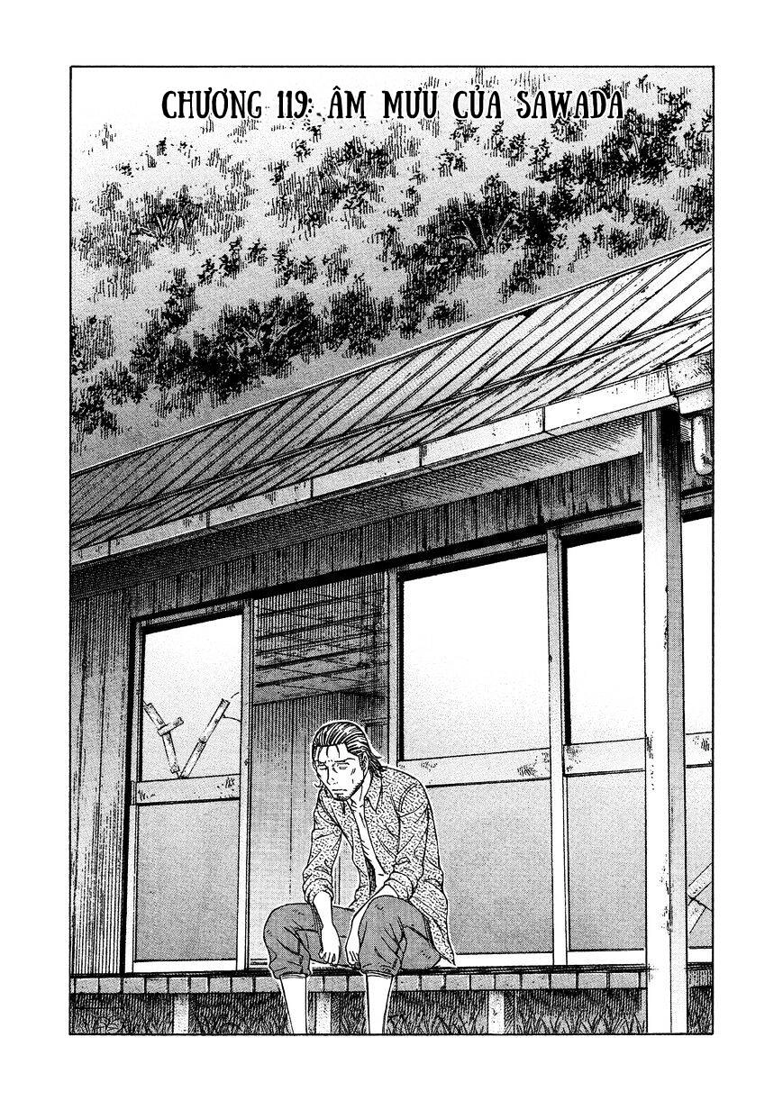 Suicide Island Chapter 119 - 2