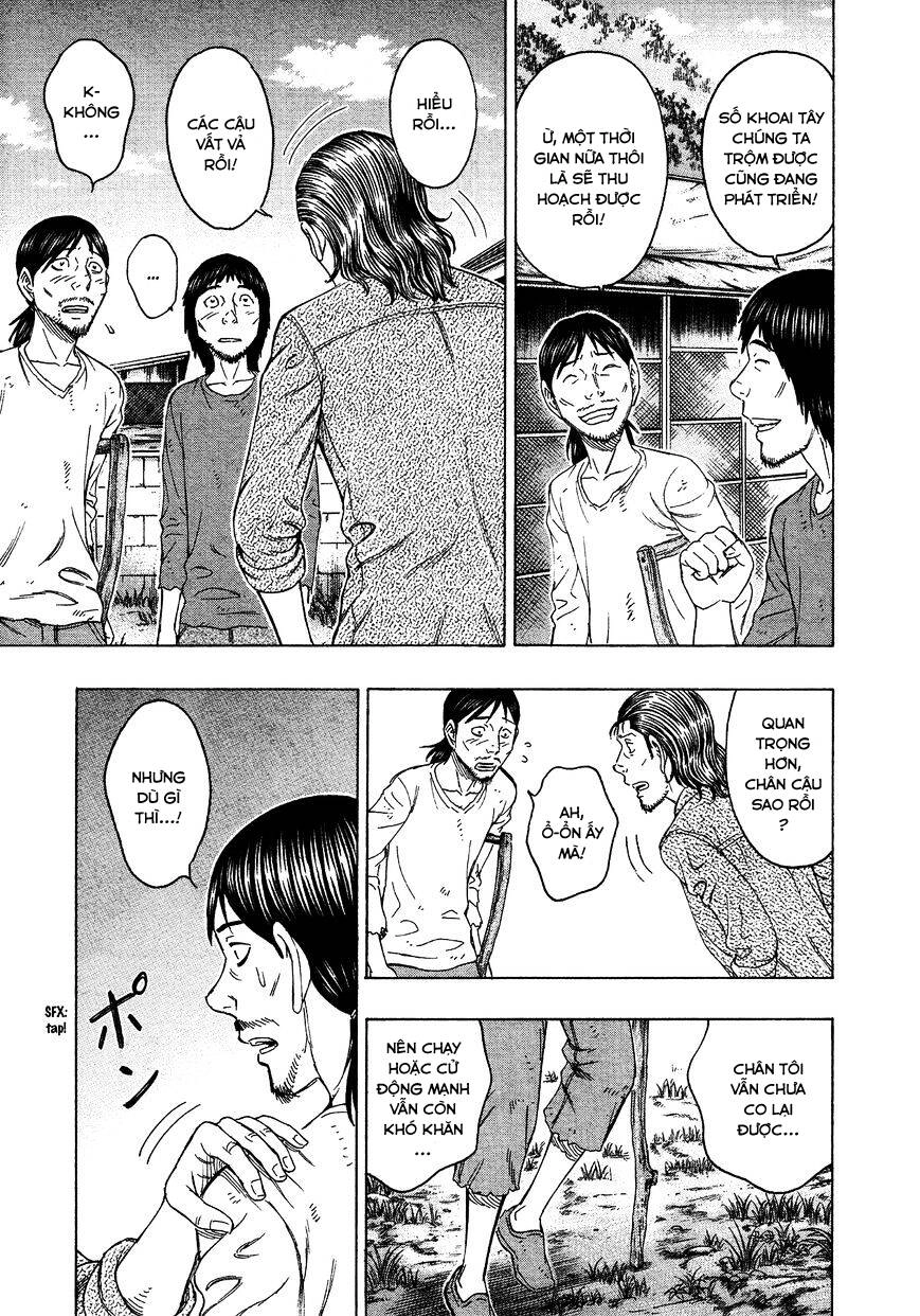 Suicide Island Chapter 119 - 4