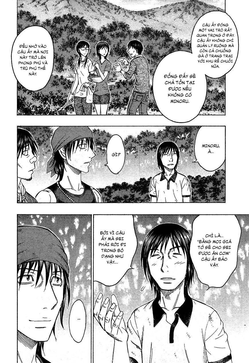 Suicide Island Chapter 120 - 7