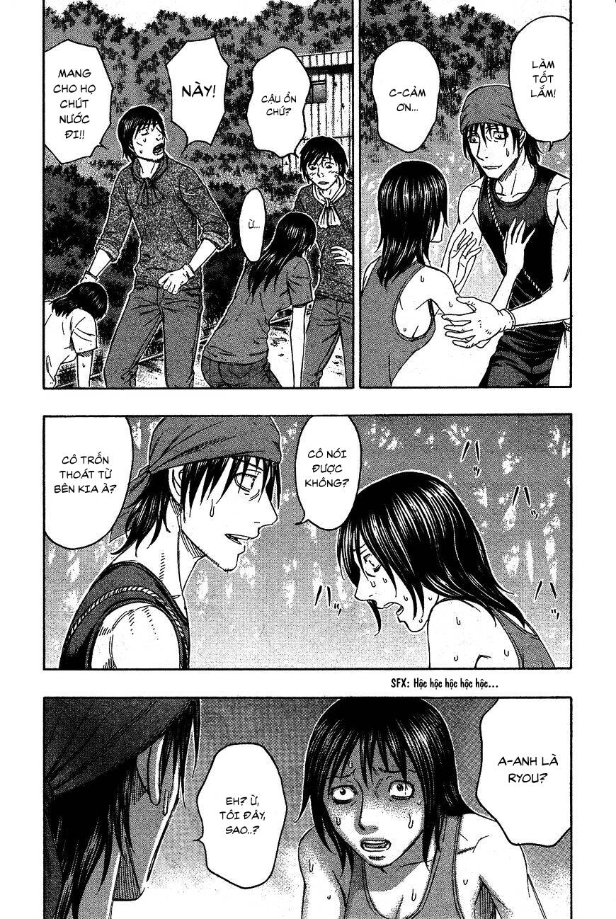 Suicide Island Chapter 120 - 12