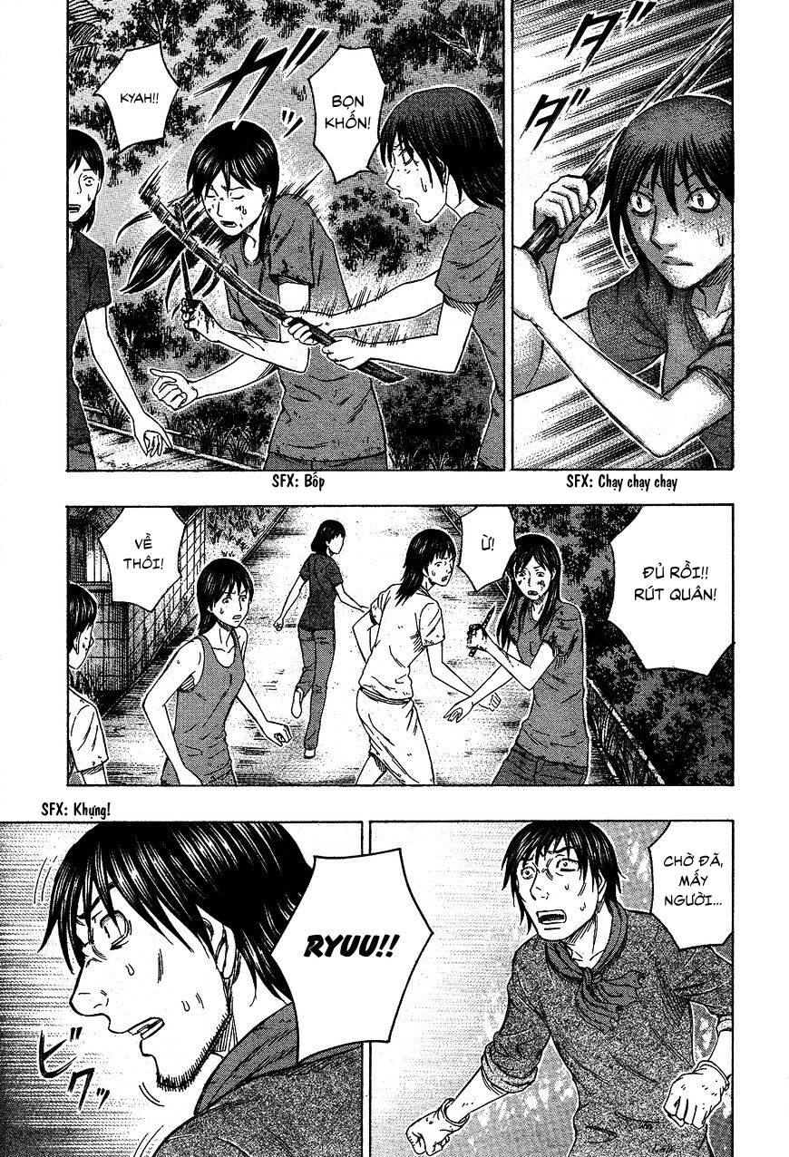 Suicide Island Chapter 120 - 16