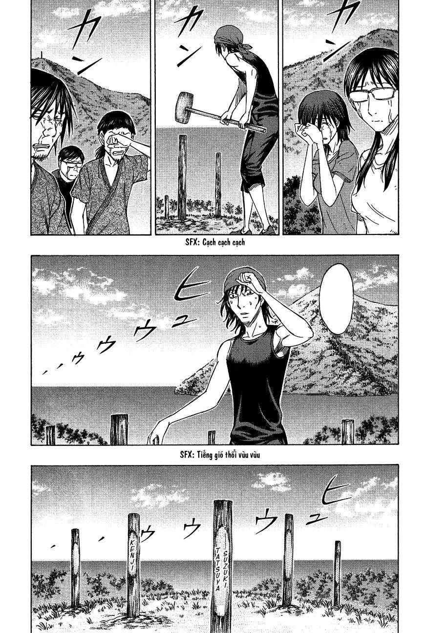 Suicide Island Chapter 121 - 13