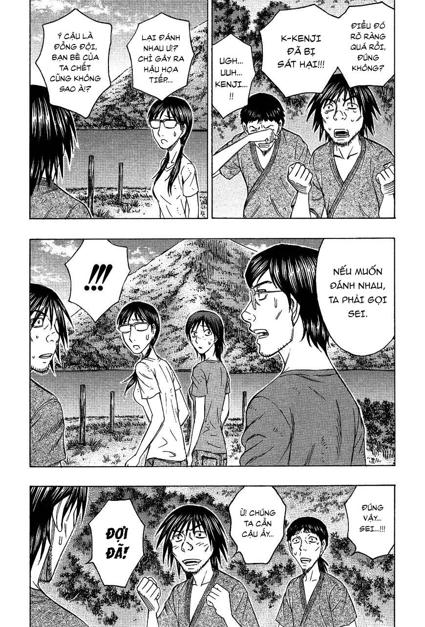 Suicide Island Chapter 121 - 17