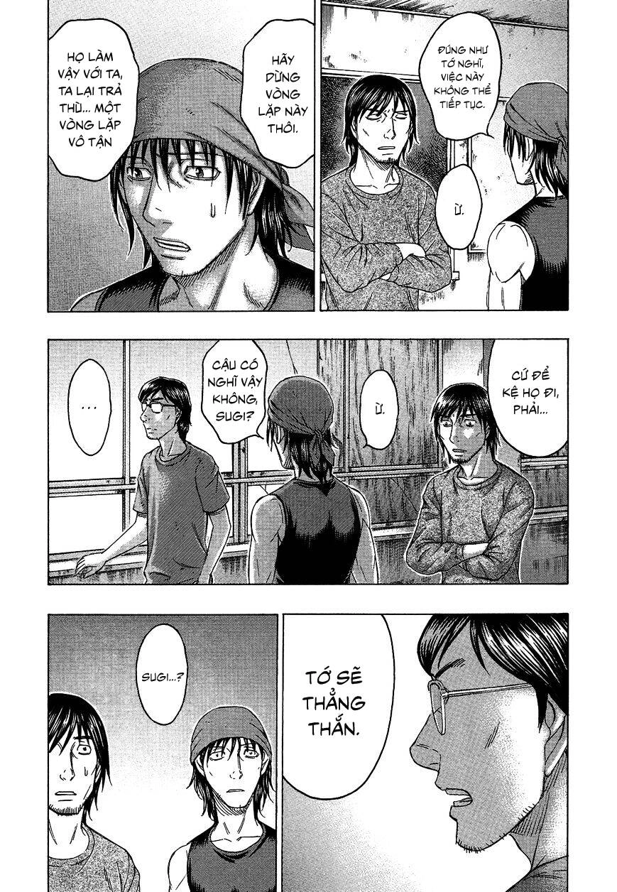 Suicide Island Chapter 121 - 29